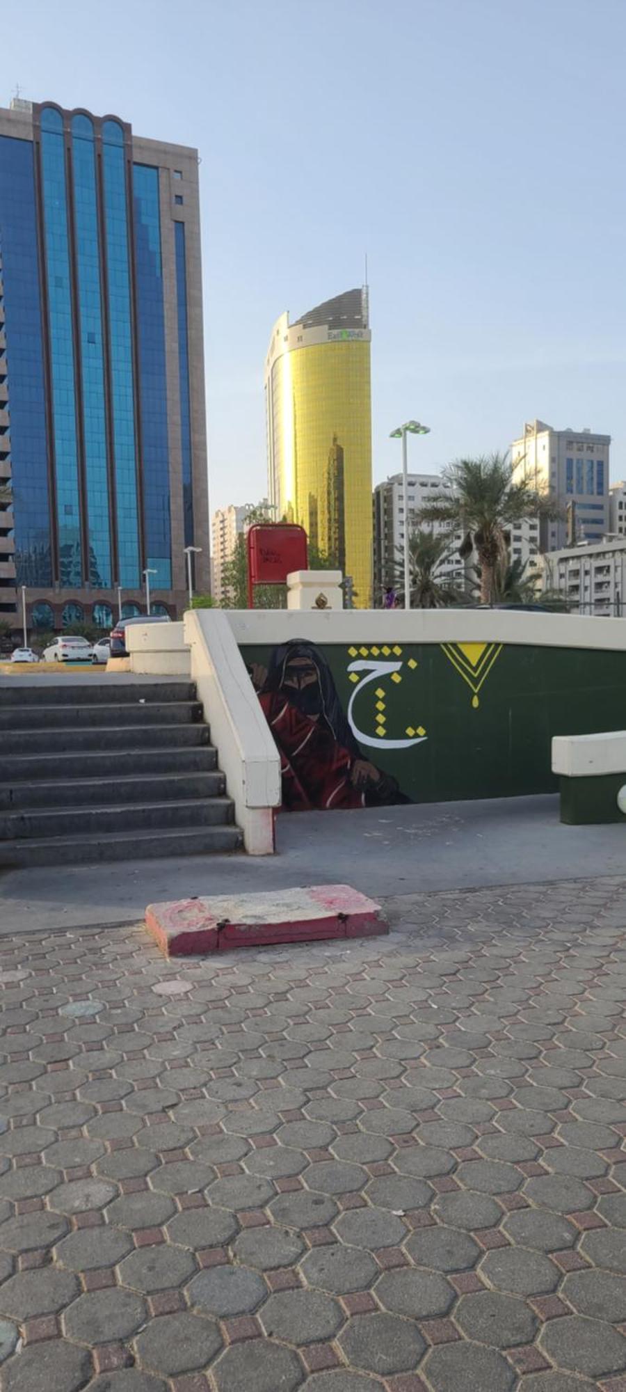 Home Away Apartment Abu Dhabi Luaran gambar