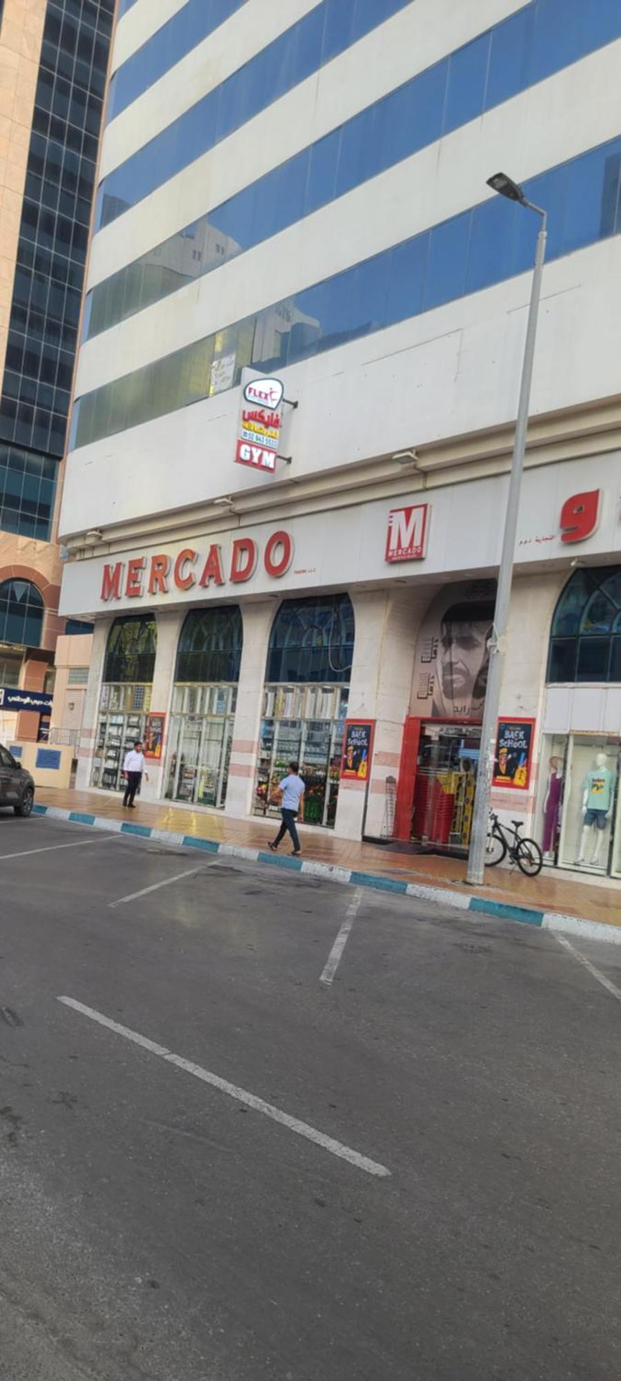 Home Away Apartment Abu Dhabi Luaran gambar