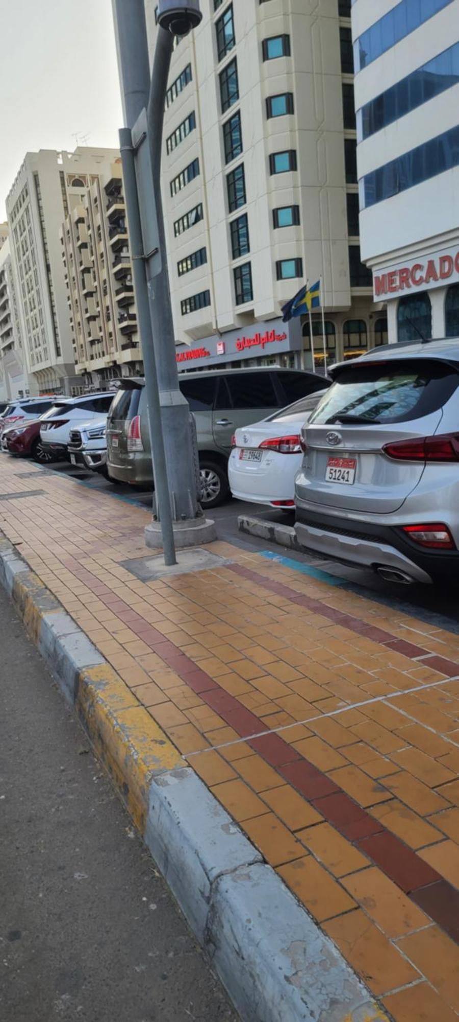 Home Away Apartment Abu Dhabi Luaran gambar