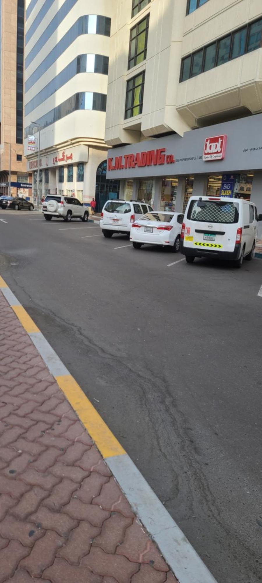 Home Away Apartment Abu Dhabi Luaran gambar